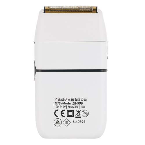 Шейвер для стрижки и бритья MRD MRD-ZB-999 white